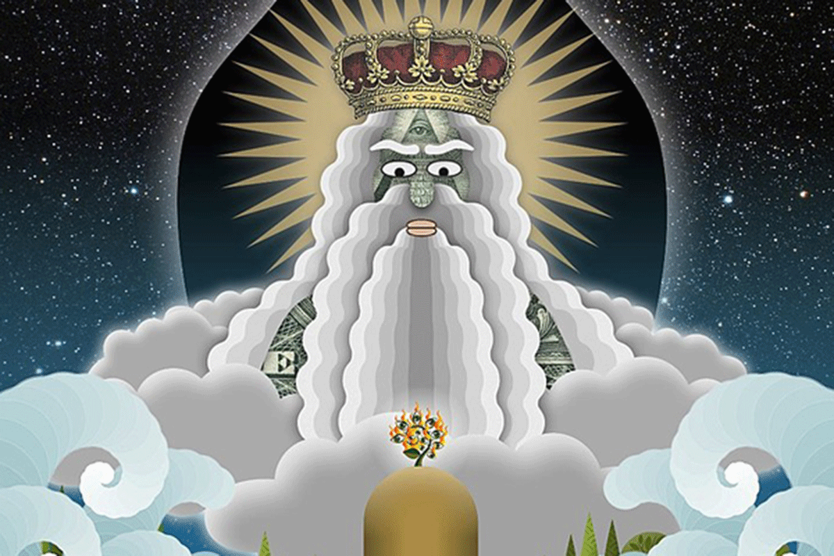 Visuel du du film Seder-Masochism