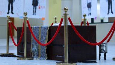 exposition