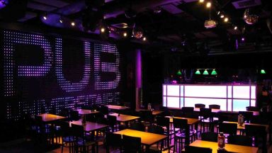 Pub Universitaire